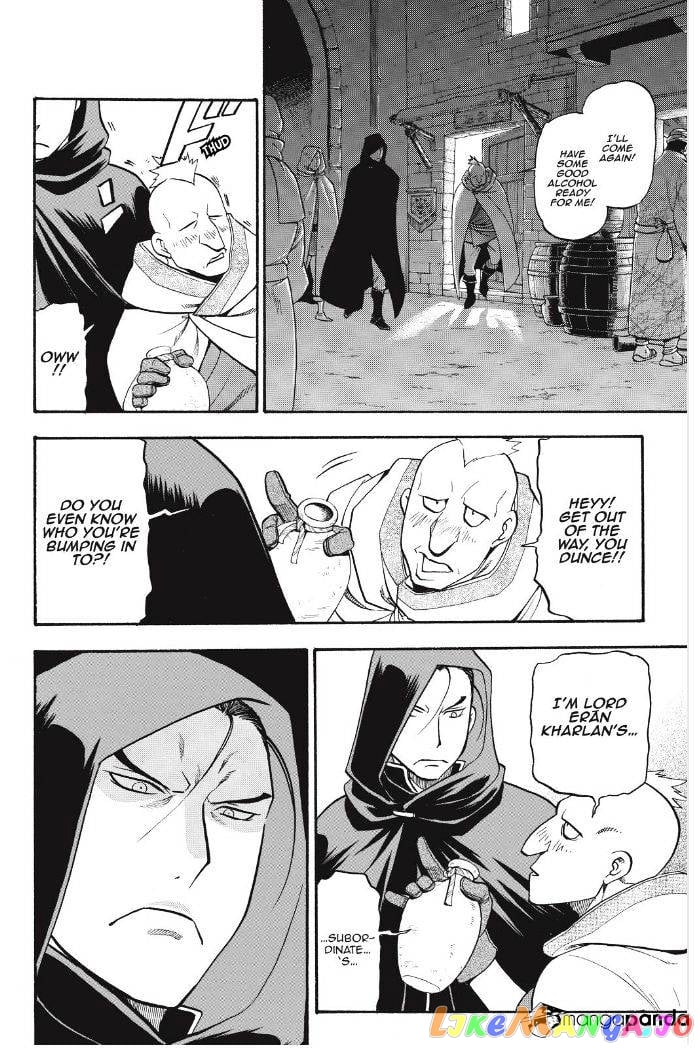 Arslan Senki (ARAKAWA Hiromu) chapter 17 - page 9