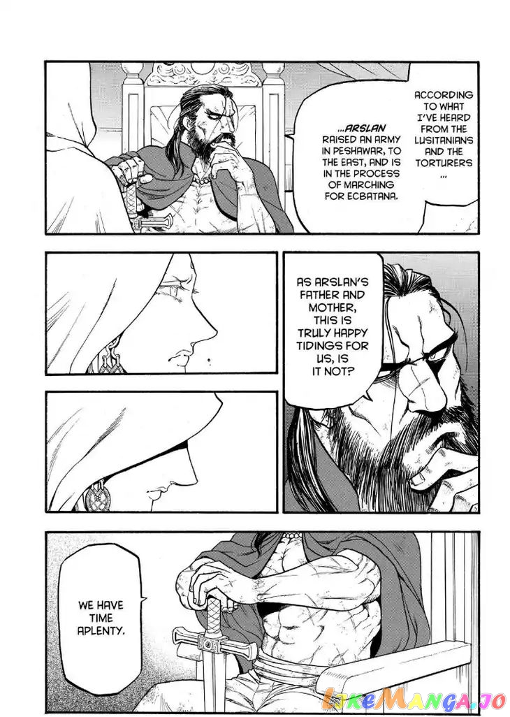 Arslan Senki (ARAKAWA Hiromu) chapter 73 - page 11
