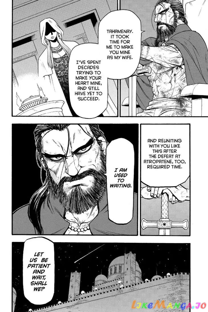 Arslan Senki (ARAKAWA Hiromu) chapter 73 - page 12