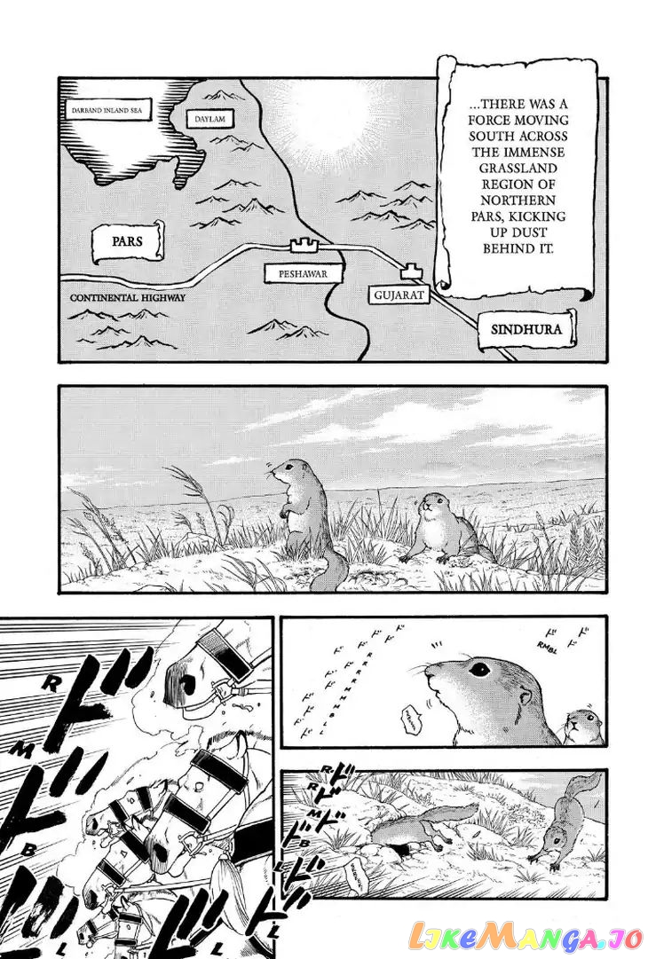 Arslan Senki (ARAKAWA Hiromu) chapter 73 - page 19