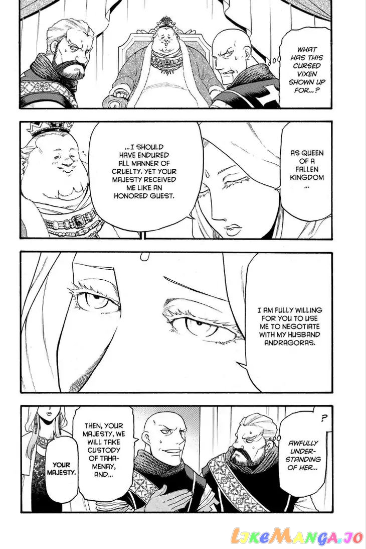 Arslan Senki (ARAKAWA Hiromu) chapter 73 - page 2