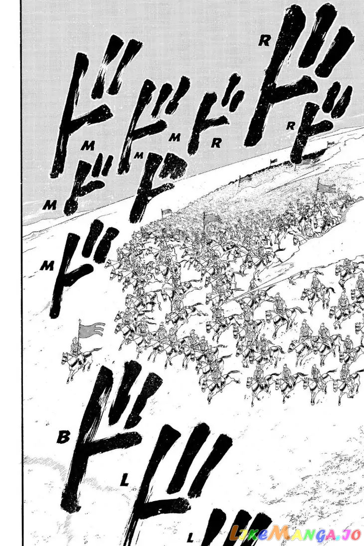 Arslan Senki (ARAKAWA Hiromu) chapter 73 - page 20
