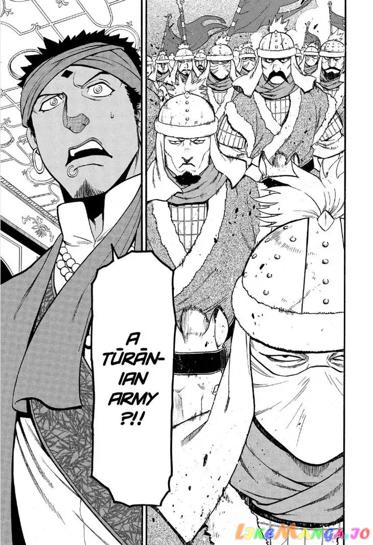 Arslan Senki (ARAKAWA Hiromu) chapter 73 - page 21