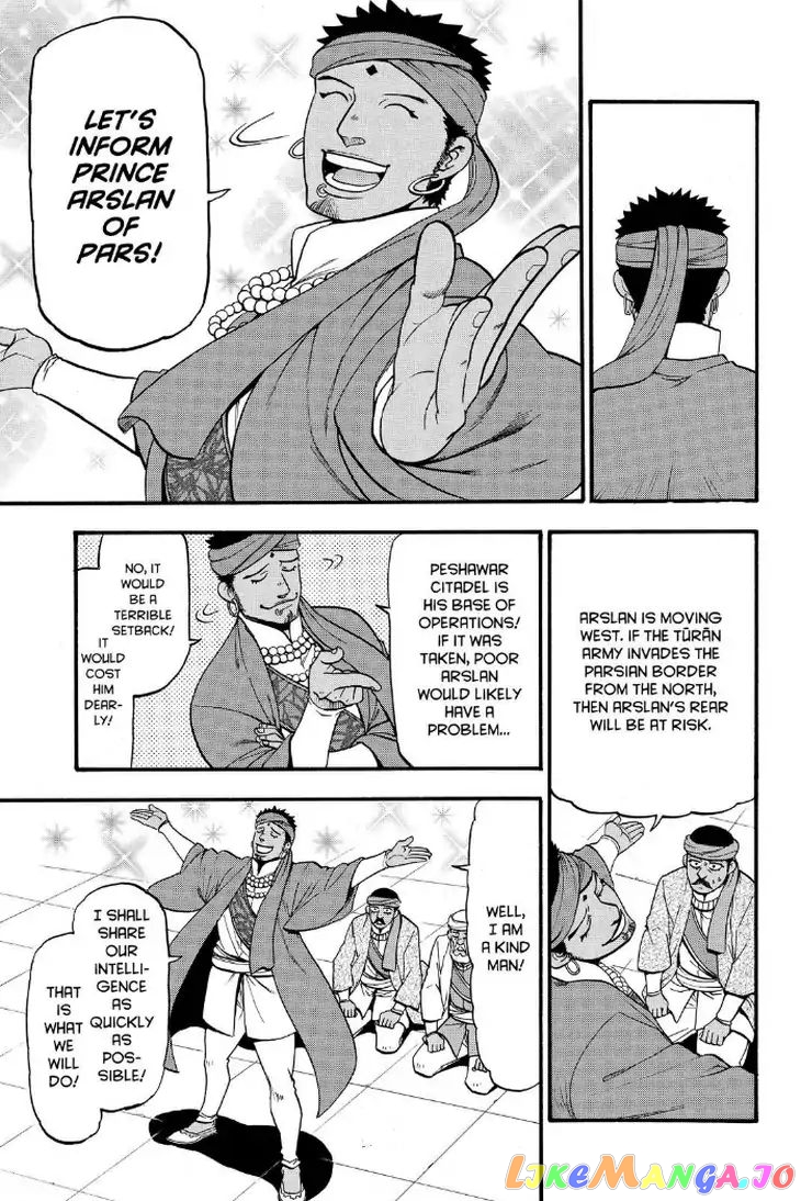 Arslan Senki (ARAKAWA Hiromu) chapter 73 - page 23