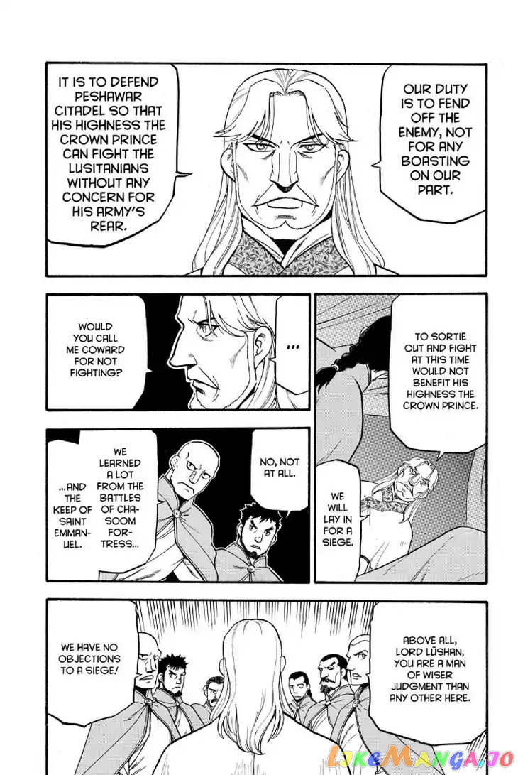 Arslan Senki (ARAKAWA Hiromu) chapter 73 - page 25