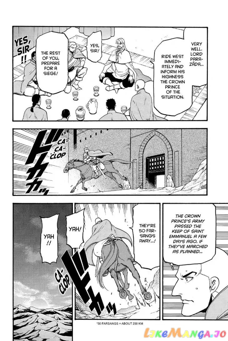 Arslan Senki (ARAKAWA Hiromu) chapter 73 - page 26