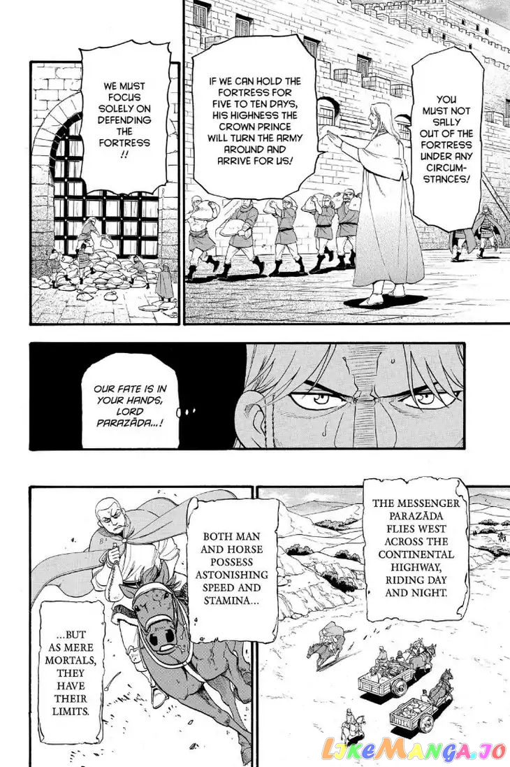 Arslan Senki (ARAKAWA Hiromu) chapter 73 - page 28