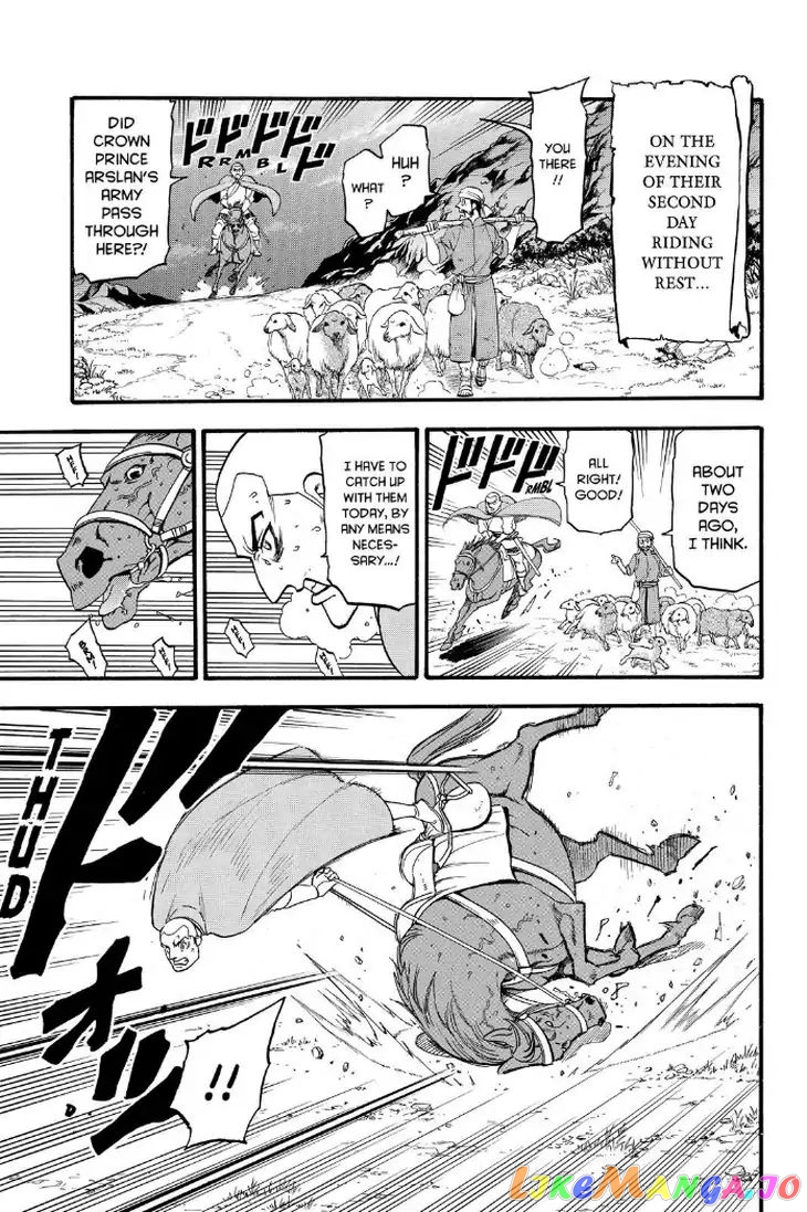 Arslan Senki (ARAKAWA Hiromu) chapter 73 - page 29