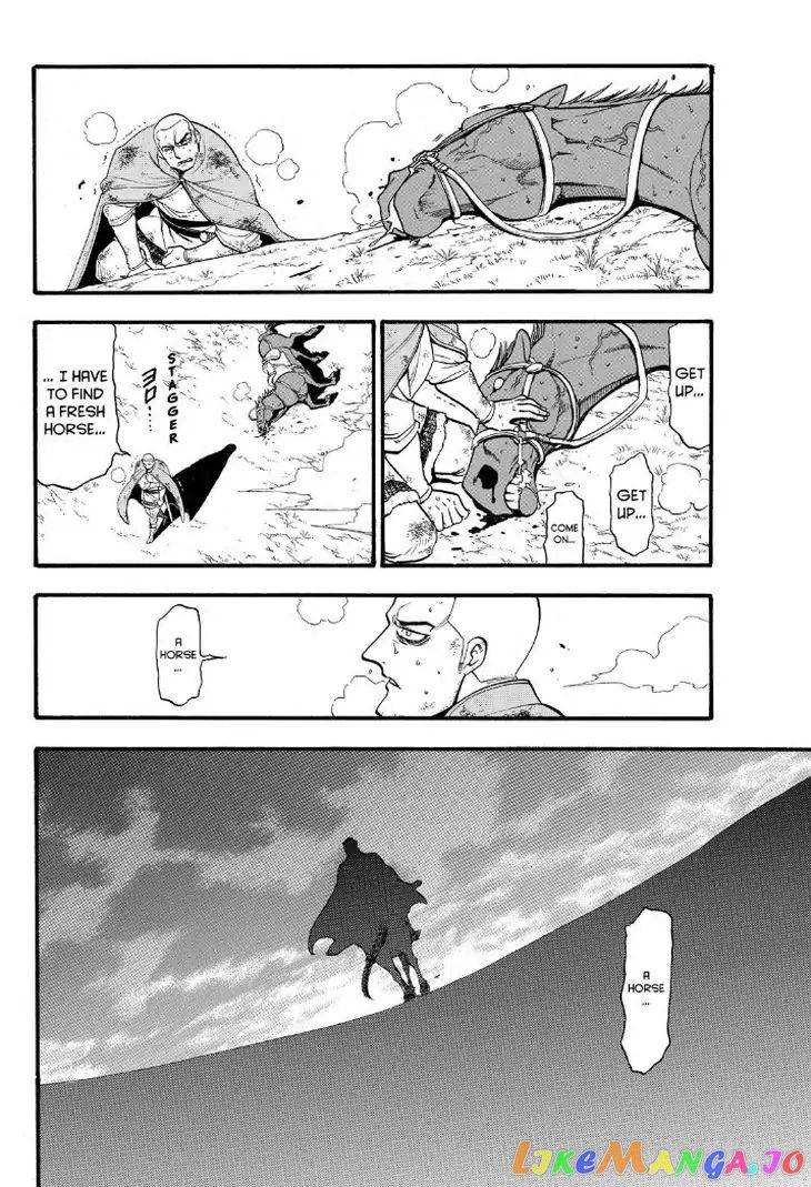 Arslan Senki (ARAKAWA Hiromu) chapter 73 - page 30