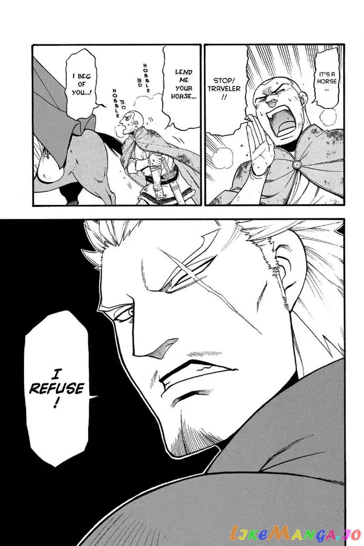 Arslan Senki (ARAKAWA Hiromu) chapter 73 - page 31