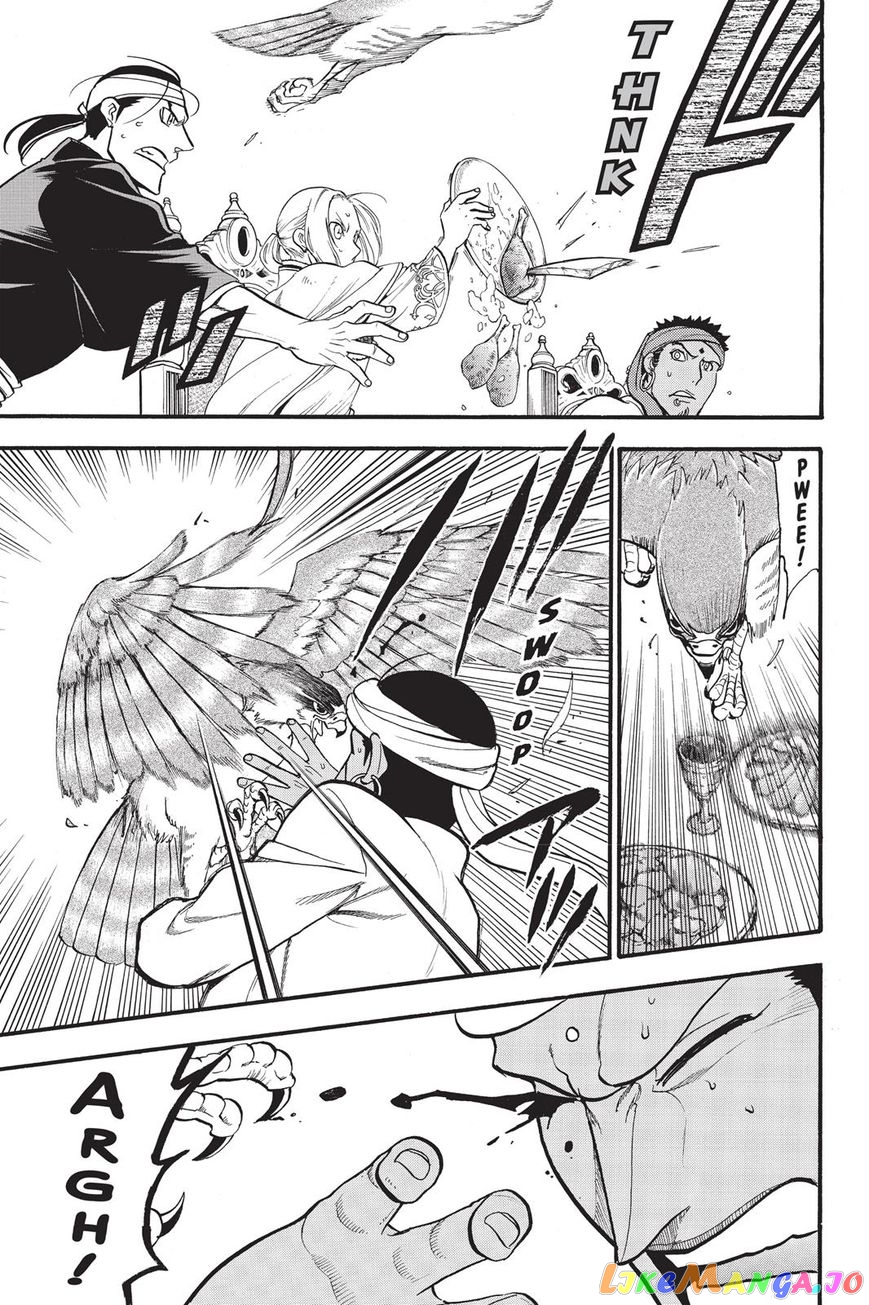 Arslan Senki (ARAKAWA Hiromu) chapter 53 - page 13