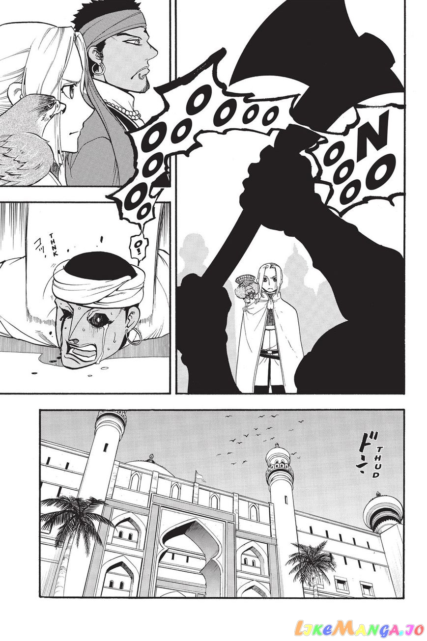 Arslan Senki (ARAKAWA Hiromu) chapter 53 - page 15