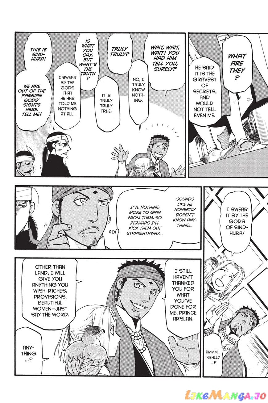 Arslan Senki (ARAKAWA Hiromu) chapter 53 - page 18