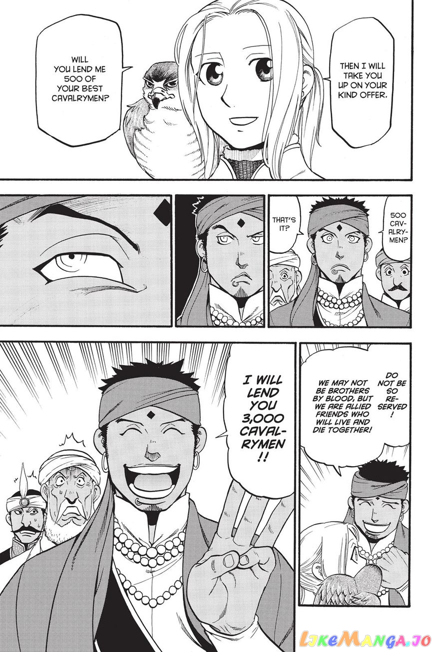 Arslan Senki (ARAKAWA Hiromu) chapter 53 - page 19