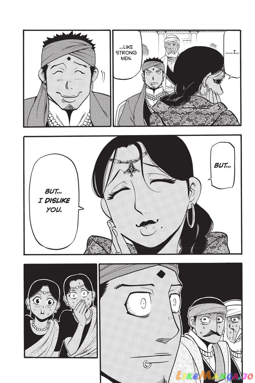 Arslan Senki (ARAKAWA Hiromu) chapter 53 - page 25