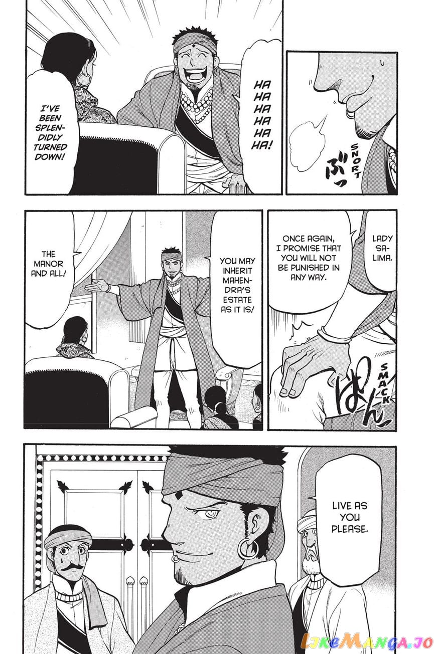 Arslan Senki (ARAKAWA Hiromu) chapter 53 - page 26