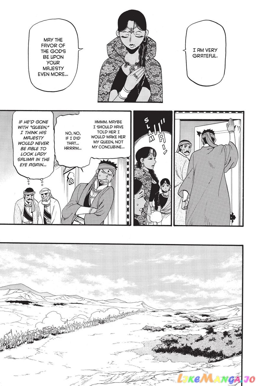 Arslan Senki (ARAKAWA Hiromu) chapter 53 - page 27