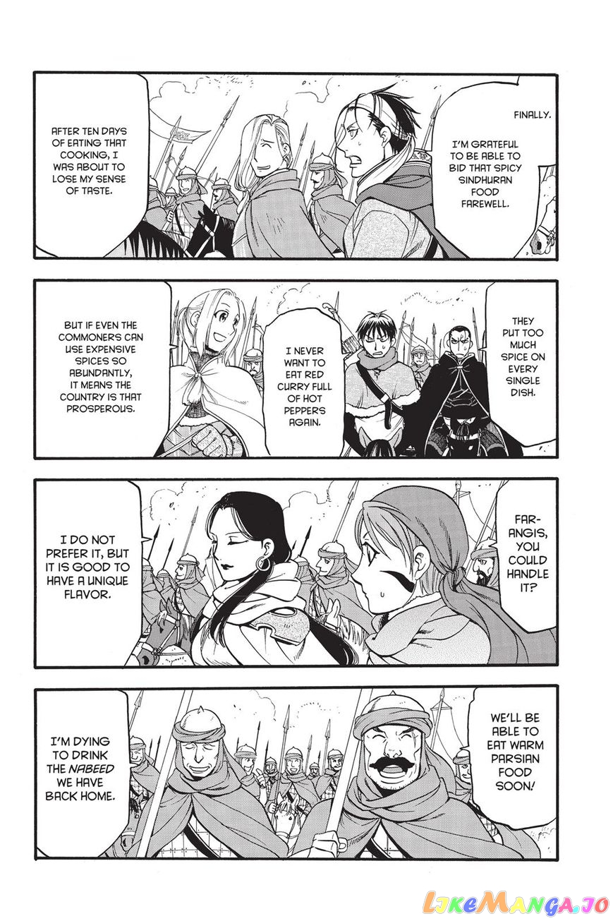 Arslan Senki (ARAKAWA Hiromu) chapter 53 - page 28