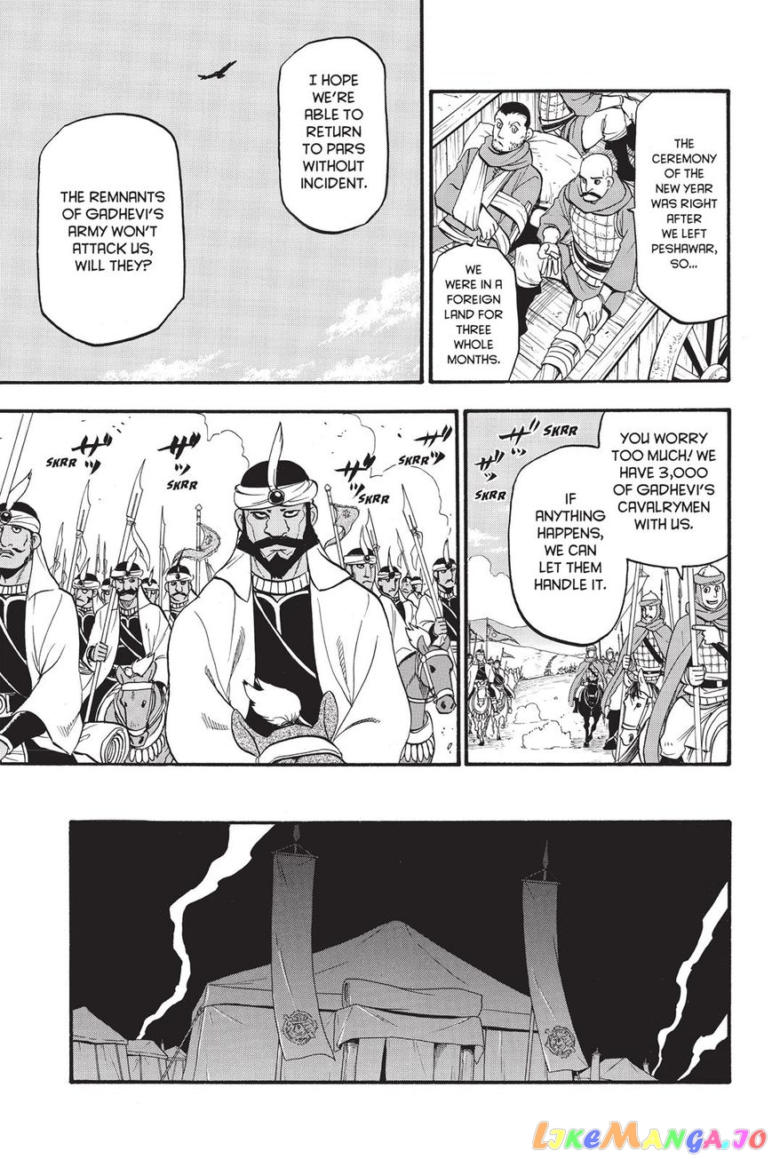 Arslan Senki (ARAKAWA Hiromu) chapter 53 - page 29