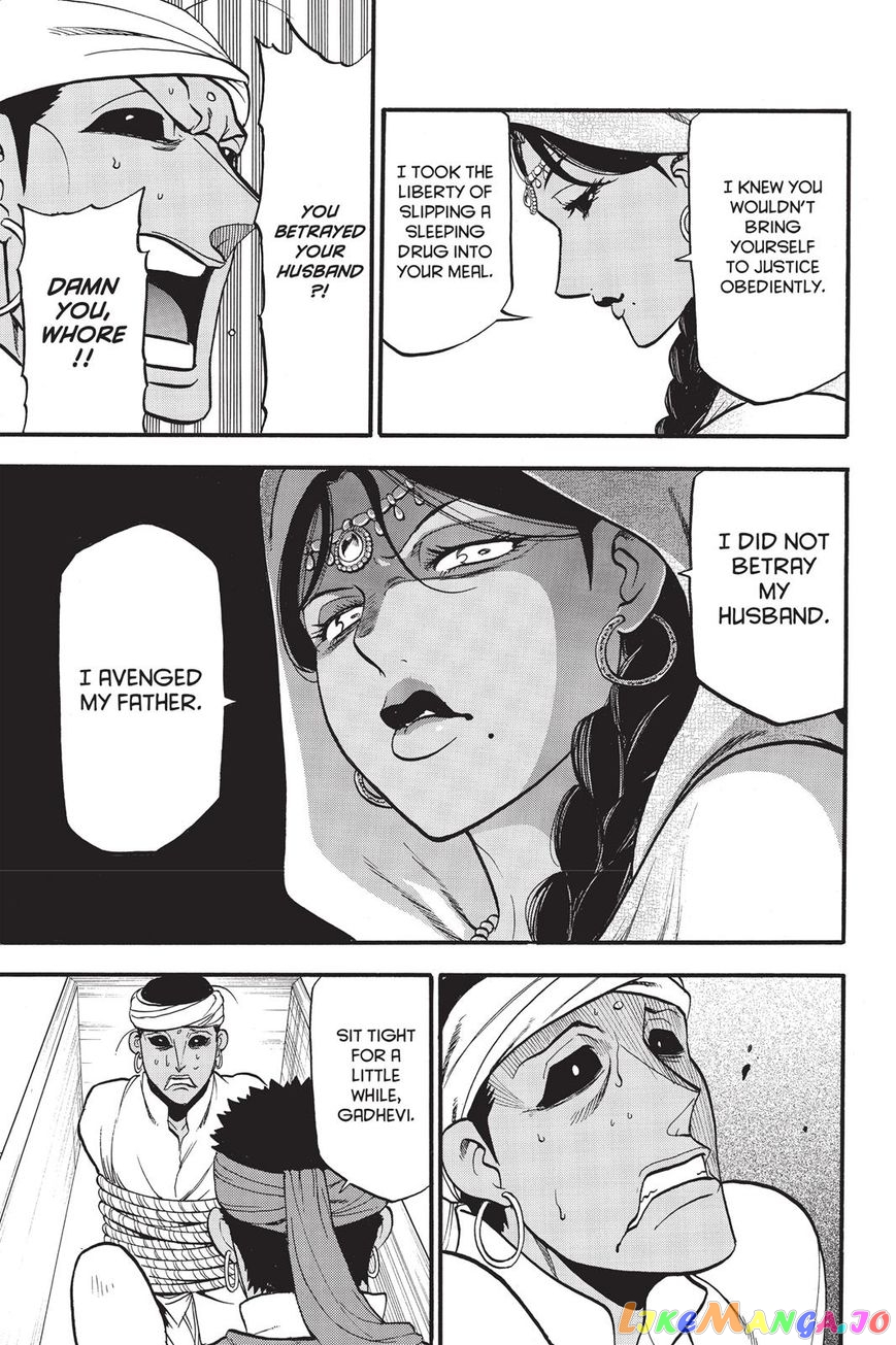 Arslan Senki (ARAKAWA Hiromu) chapter 53 - page 3