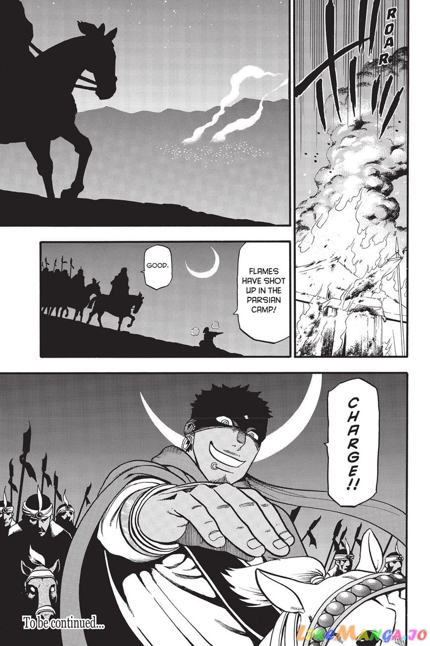 Arslan Senki (ARAKAWA Hiromu) chapter 53 - page 31