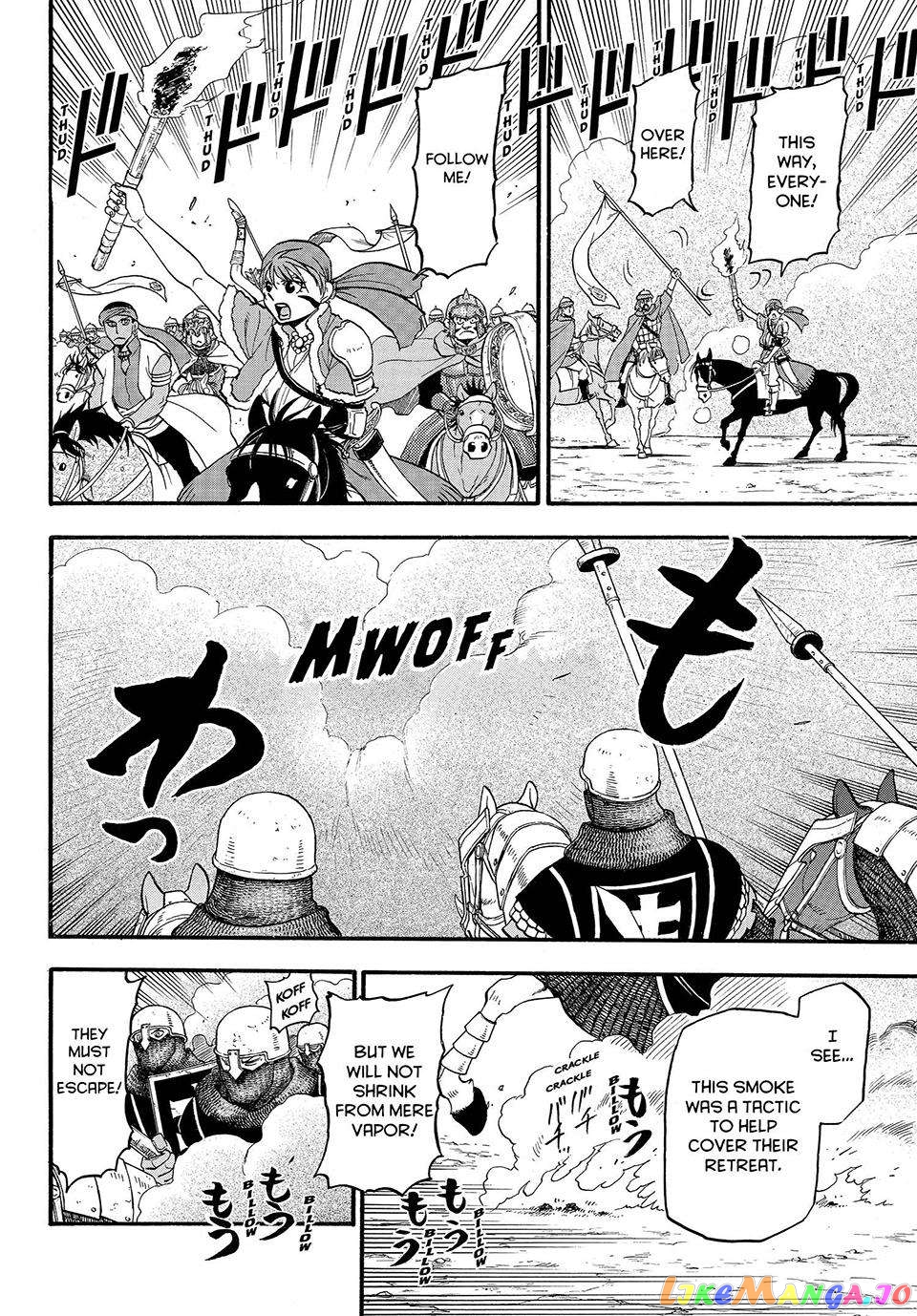 Arslan Senki (ARAKAWA Hiromu) chapter 121 - page 12