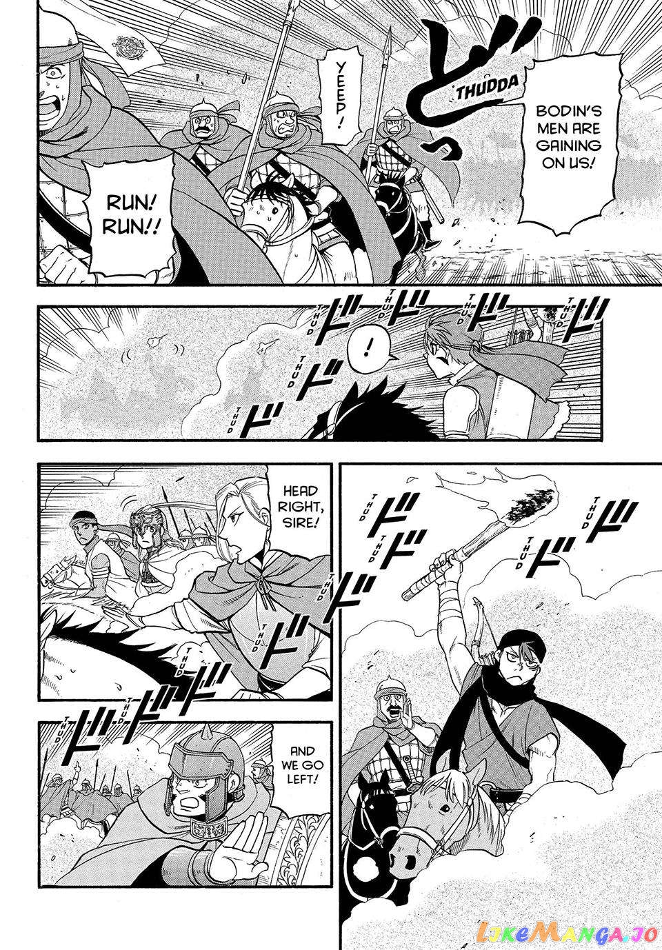 Arslan Senki (ARAKAWA Hiromu) chapter 121 - page 14