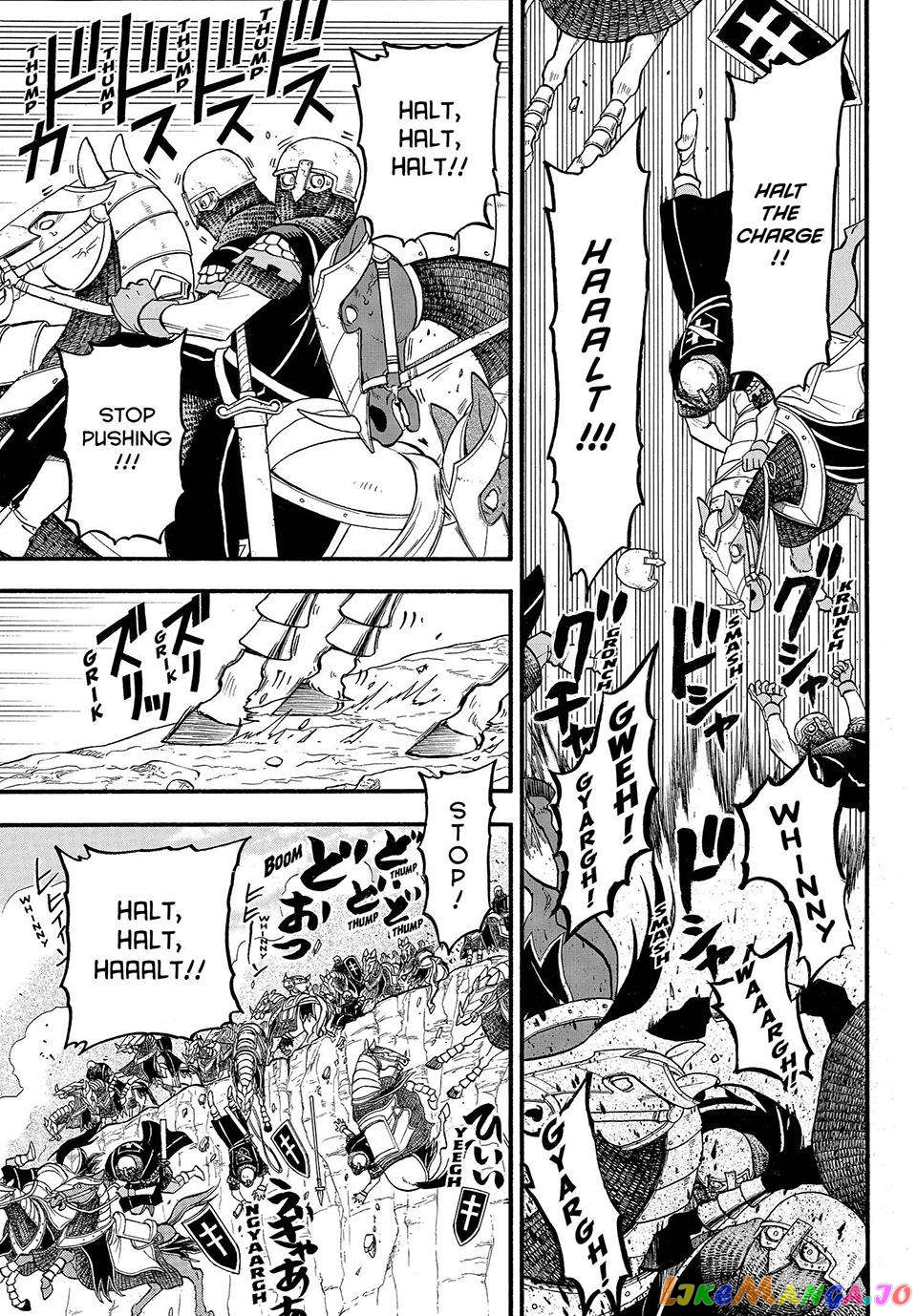 Arslan Senki (ARAKAWA Hiromu) chapter 121 - page 17