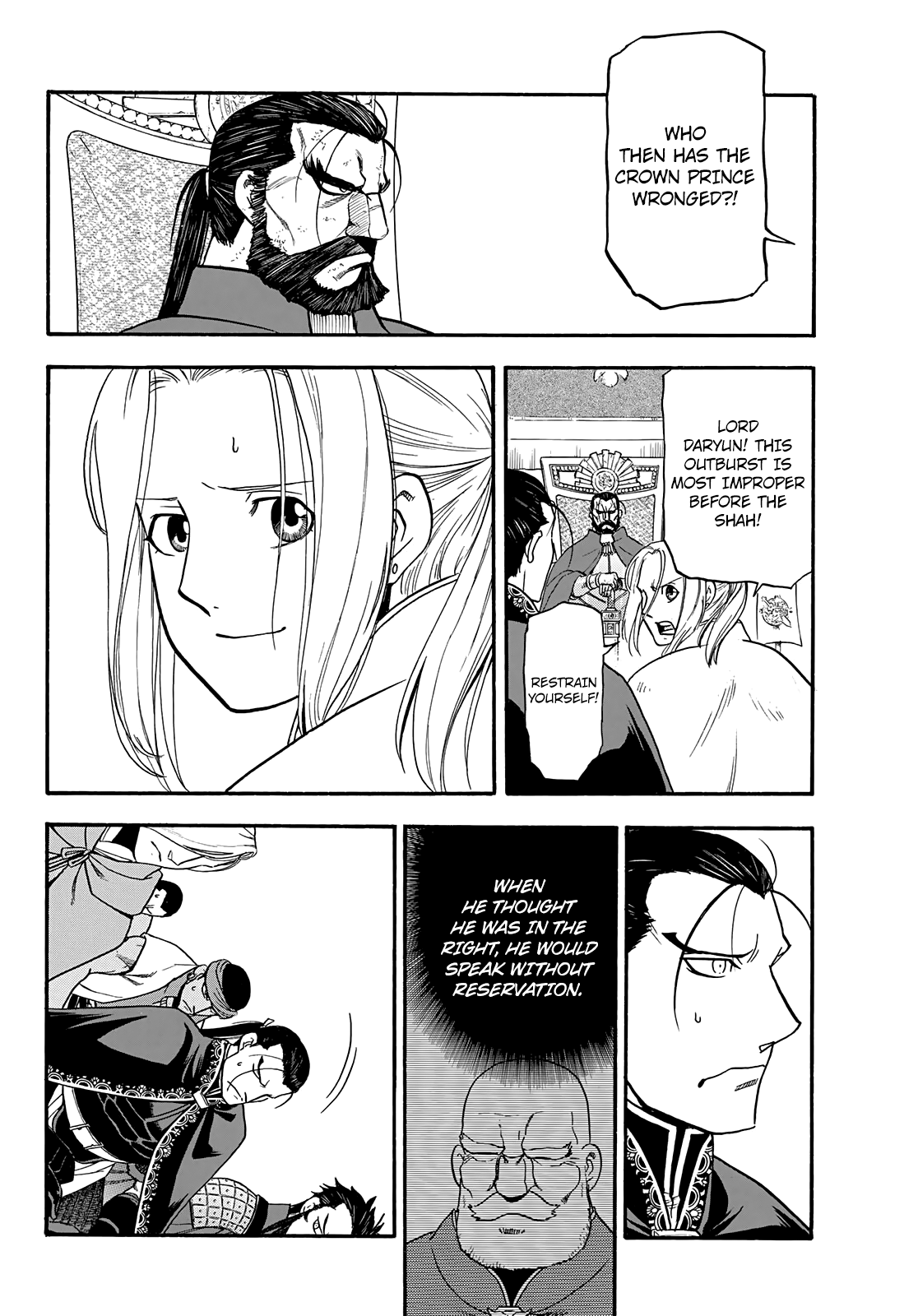 Arslan Senki (ARAKAWA Hiromu) chapter 91 - page 17