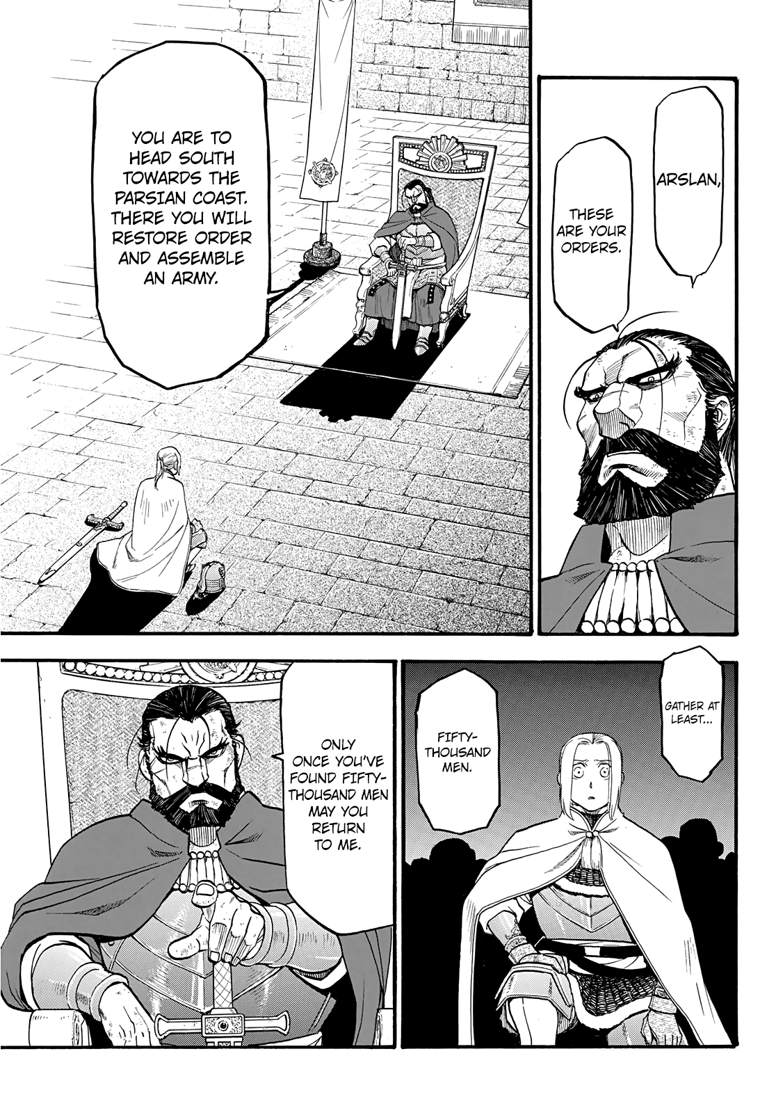 Arslan Senki (ARAKAWA Hiromu) chapter 91 - page 18