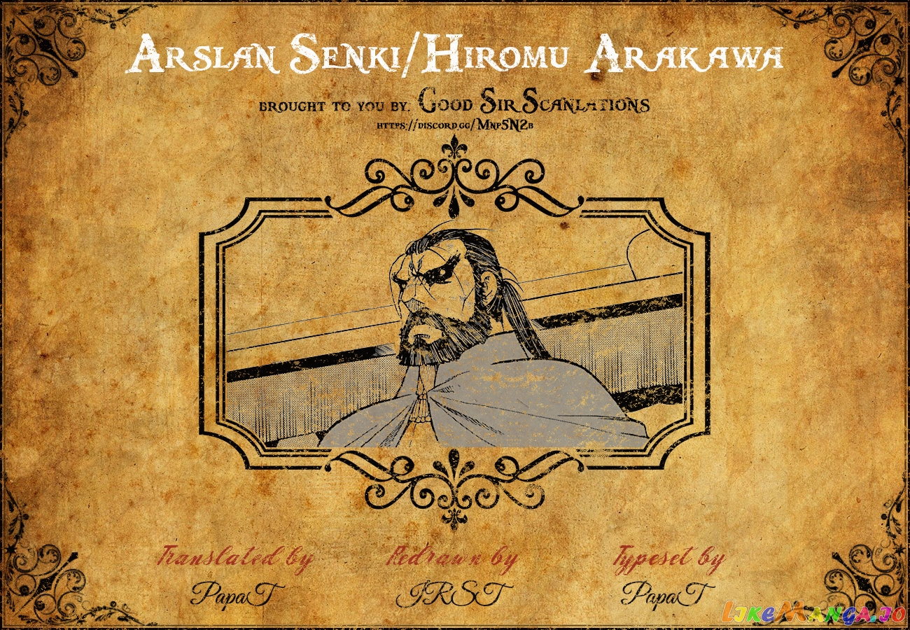 Arslan Senki (ARAKAWA Hiromu) chapter 91 - page 2