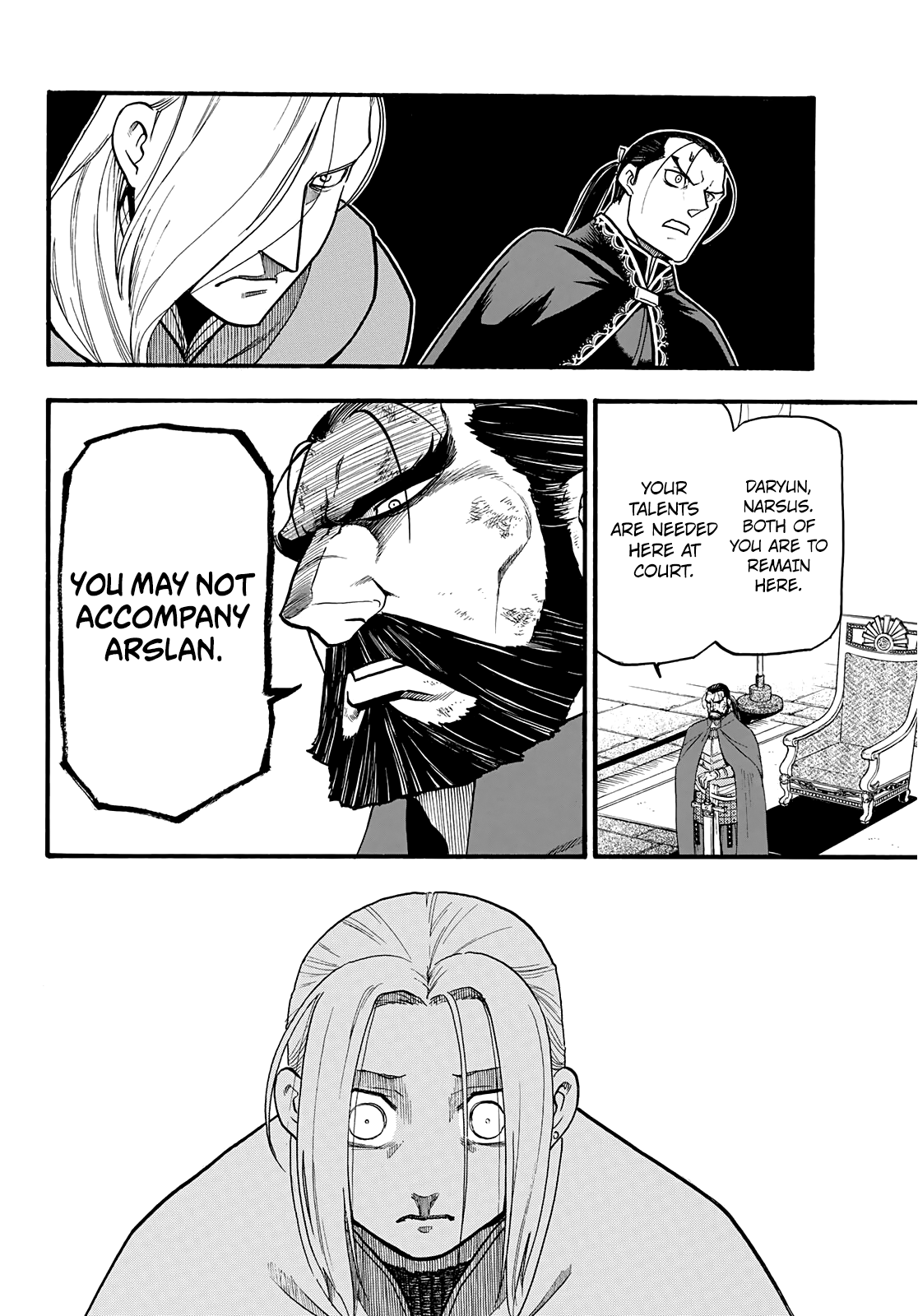 Arslan Senki (ARAKAWA Hiromu) chapter 91 - page 25