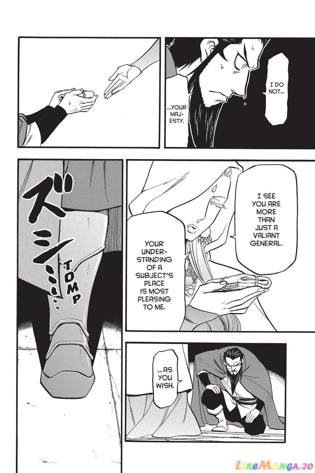 Arslan Senki (ARAKAWA Hiromu) chapter 106 - page 12