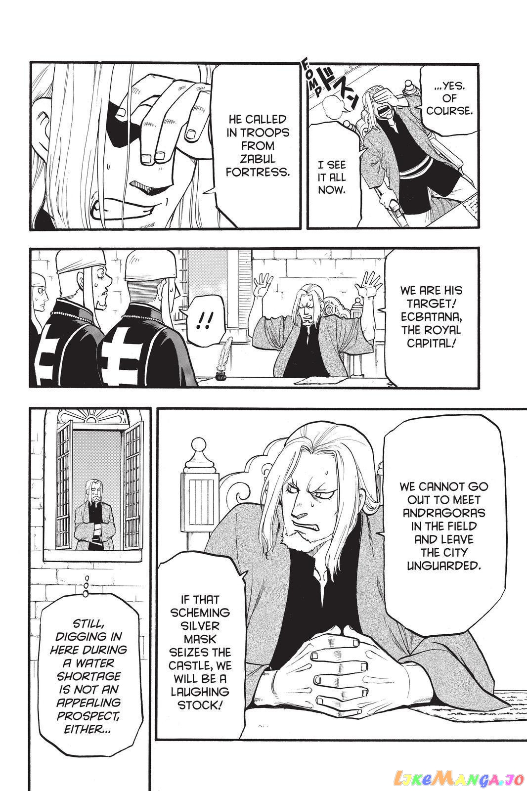 Arslan Senki (ARAKAWA Hiromu) chapter 106 - page 22