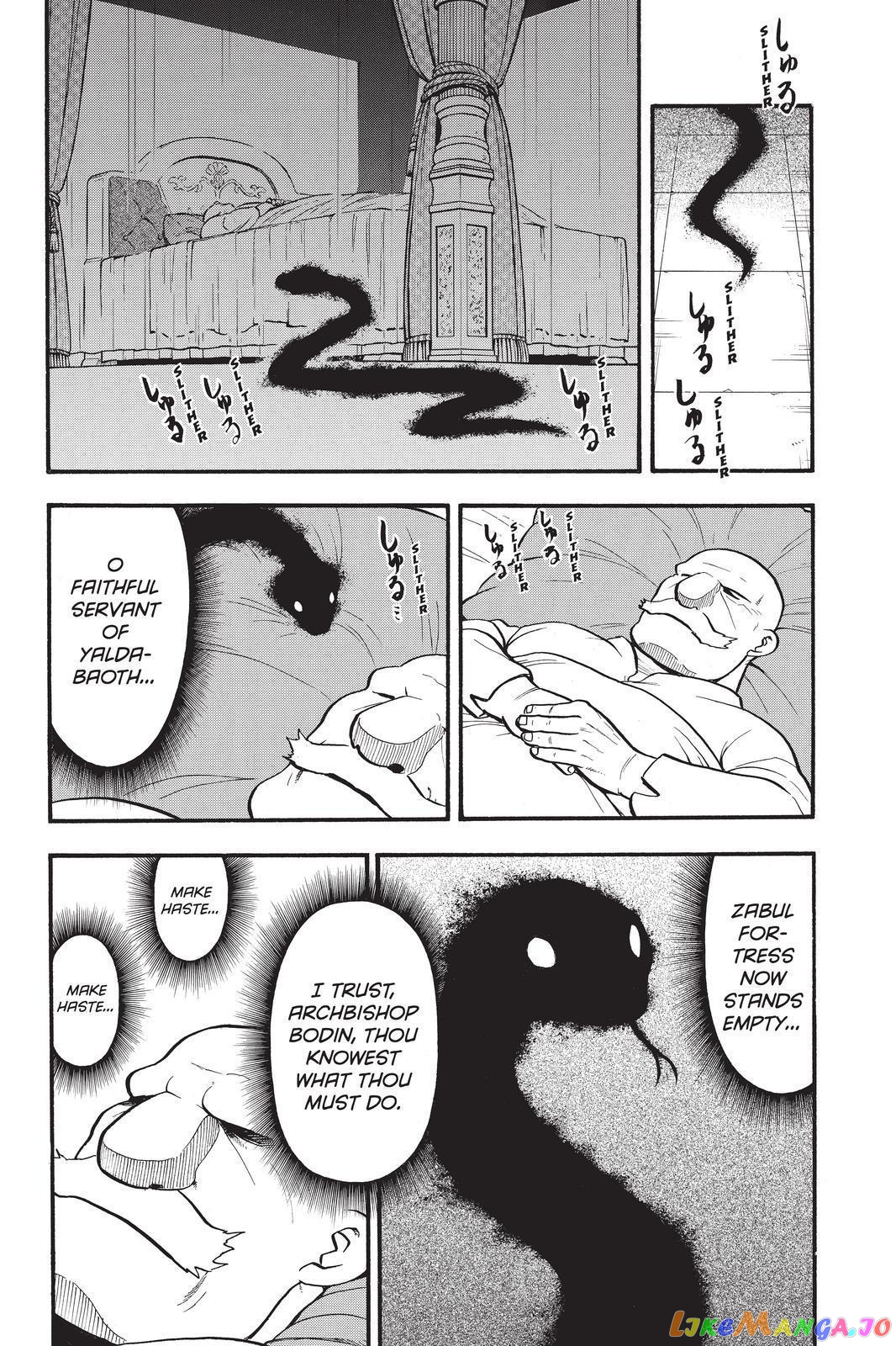 Arslan Senki (ARAKAWA Hiromu) chapter 106 - page 28