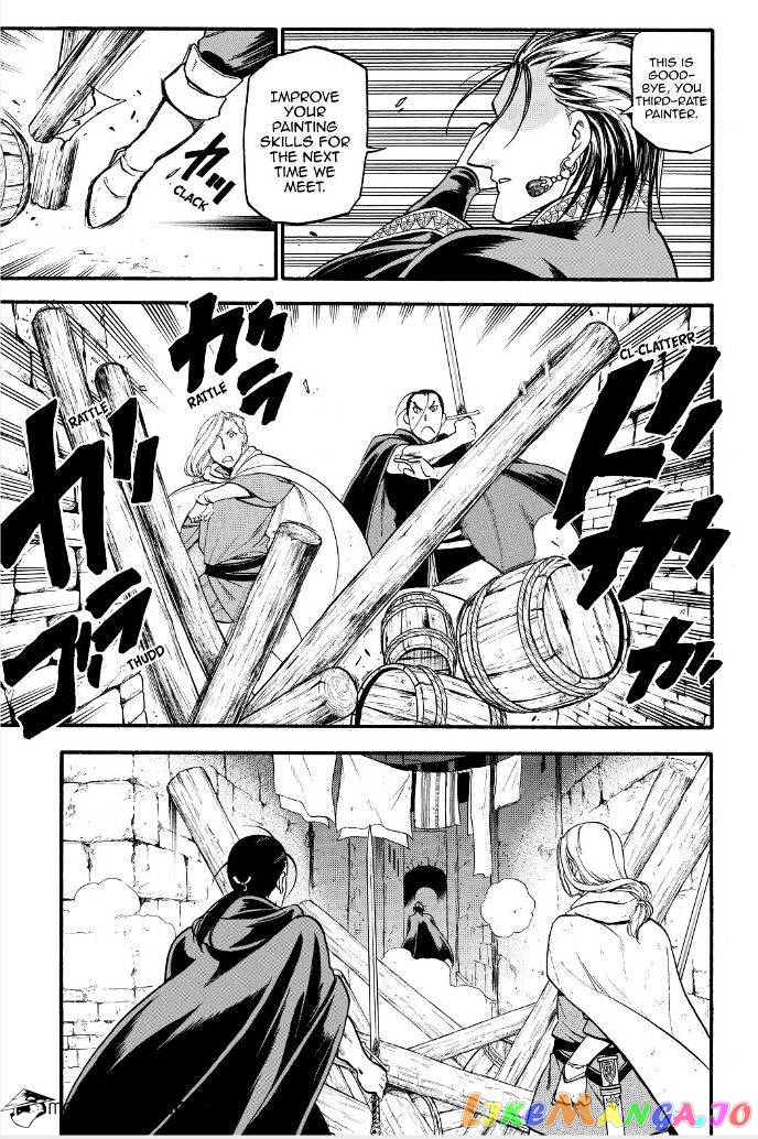 Arslan Senki (ARAKAWA Hiromu) chapter 18 - page 10