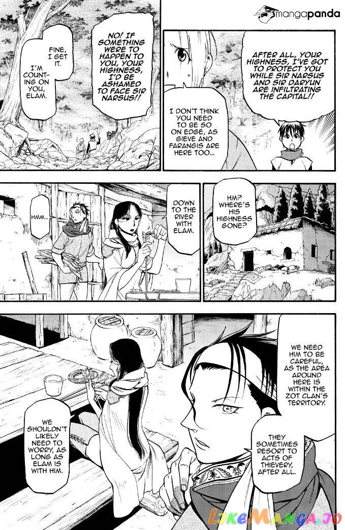 Arslan Senki (ARAKAWA Hiromu) chapter 18 - page 14