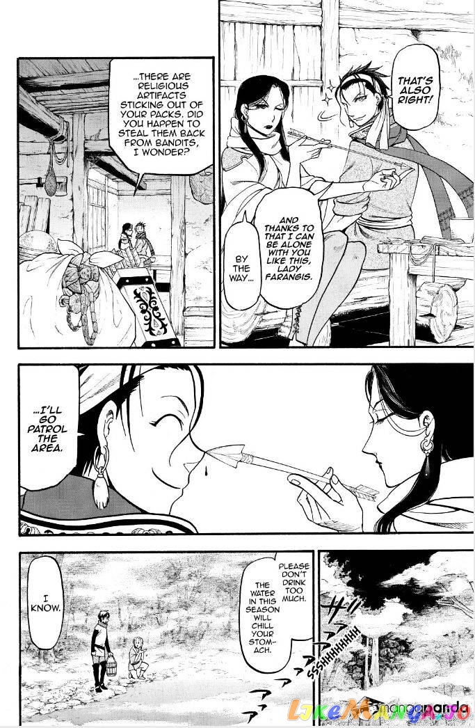 Arslan Senki (ARAKAWA Hiromu) chapter 18 - page 15