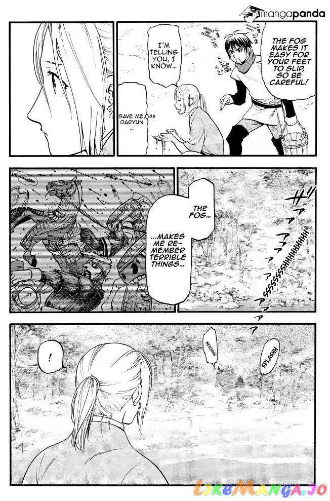 Arslan Senki (ARAKAWA Hiromu) chapter 18 - page 16