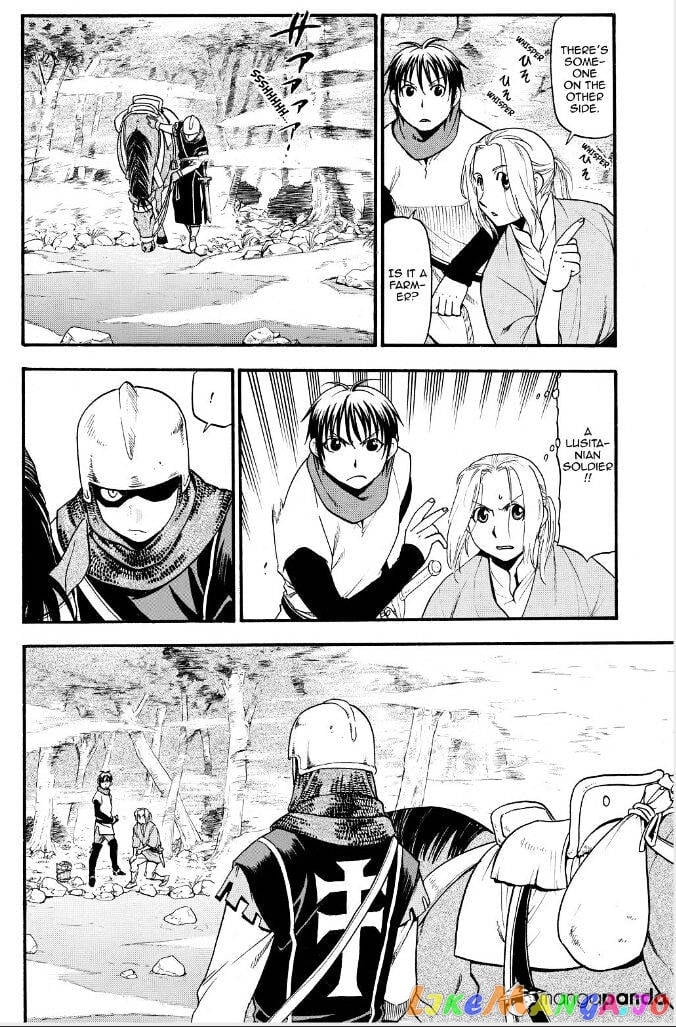 Arslan Senki (ARAKAWA Hiromu) chapter 18 - page 17