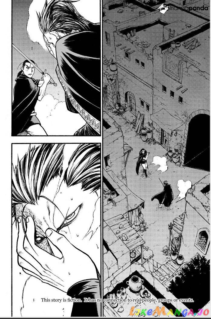 Arslan Senki (ARAKAWA Hiromu) chapter 18 - page 3