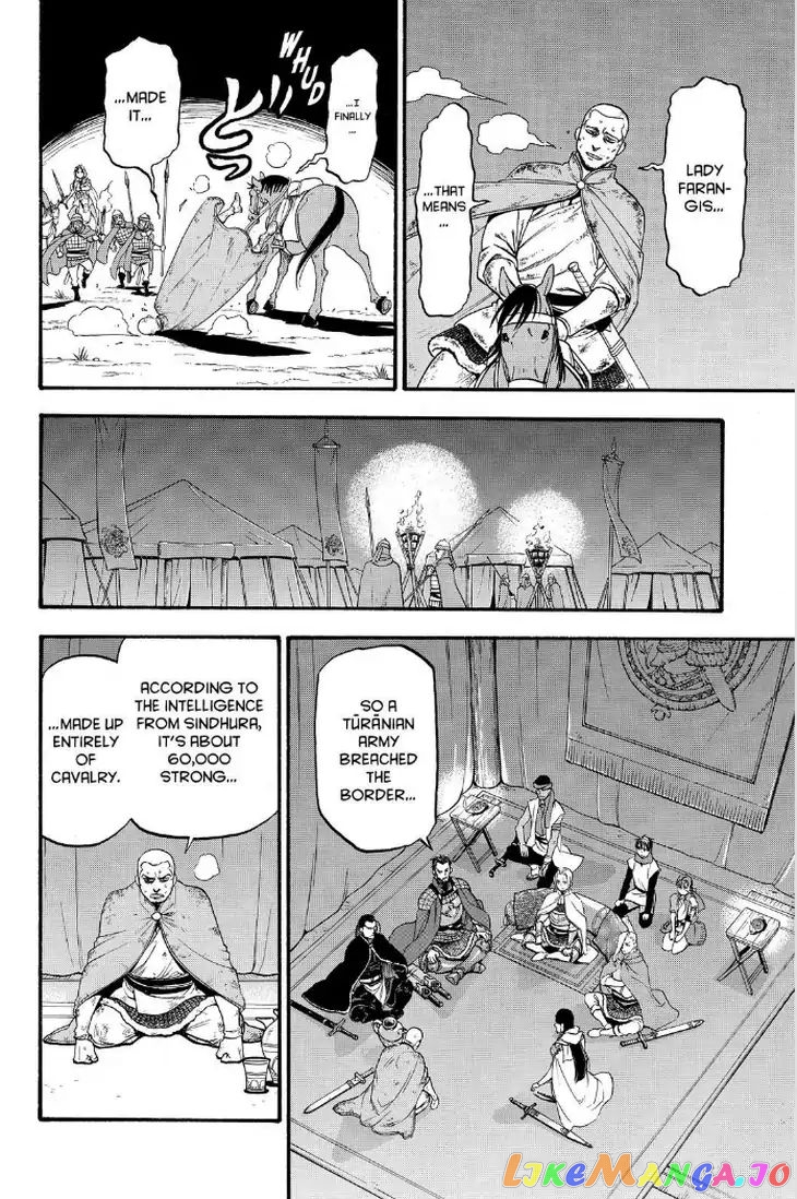 Arslan Senki (ARAKAWA Hiromu) chapter 74 - page 10