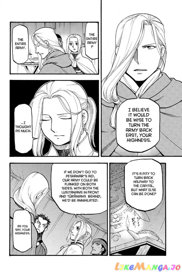 Arslan Senki (ARAKAWA Hiromu) chapter 74 - page 12