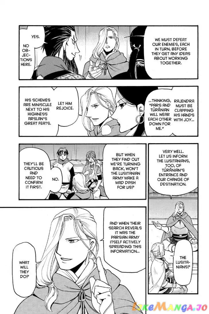 Arslan Senki (ARAKAWA Hiromu) chapter 74 - page 13