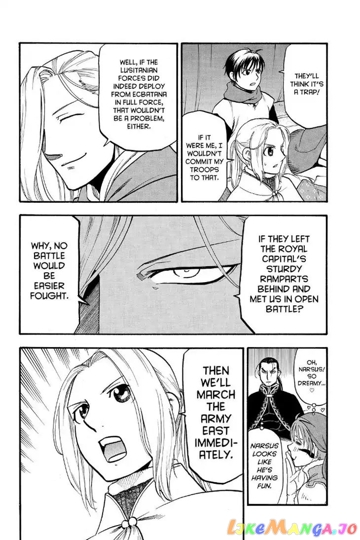 Arslan Senki (ARAKAWA Hiromu) chapter 74 - page 14