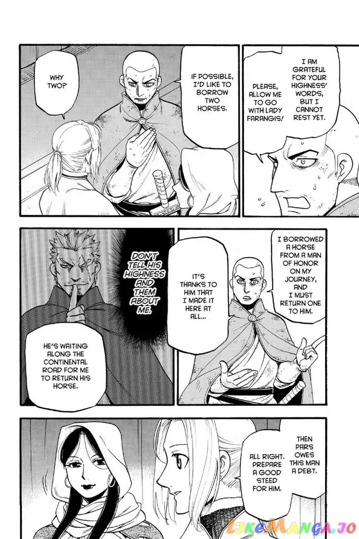 Arslan Senki (ARAKAWA Hiromu) chapter 74 - page 16