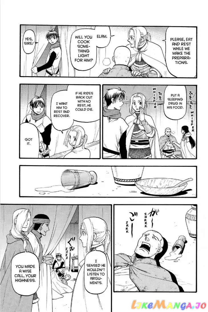 Arslan Senki (ARAKAWA Hiromu) chapter 74 - page 17