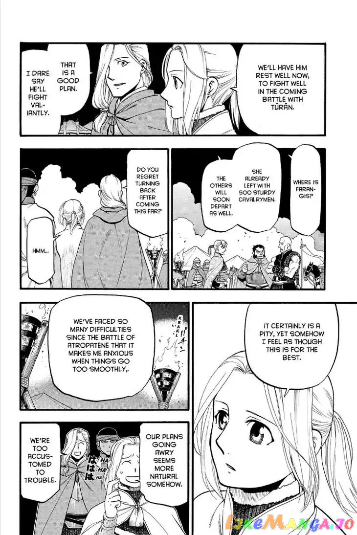 Arslan Senki (ARAKAWA Hiromu) chapter 74 - page 18