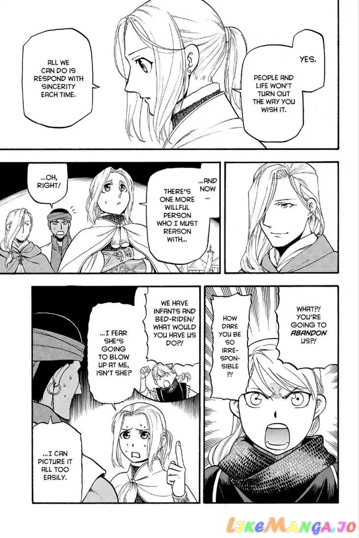 Arslan Senki (ARAKAWA Hiromu) chapter 74 - page 19