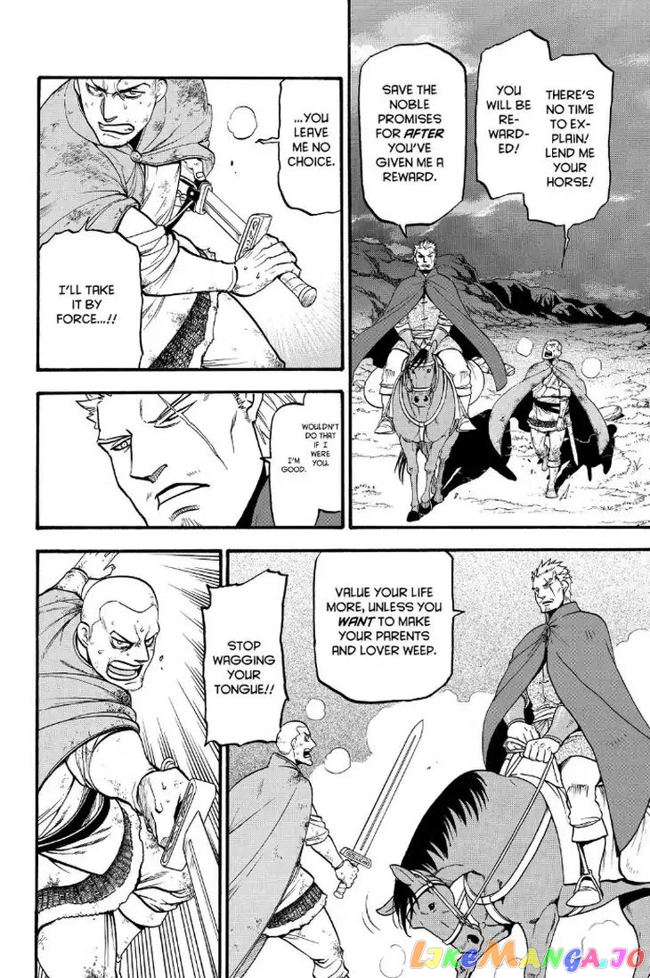 Arslan Senki (ARAKAWA Hiromu) chapter 74 - page 2